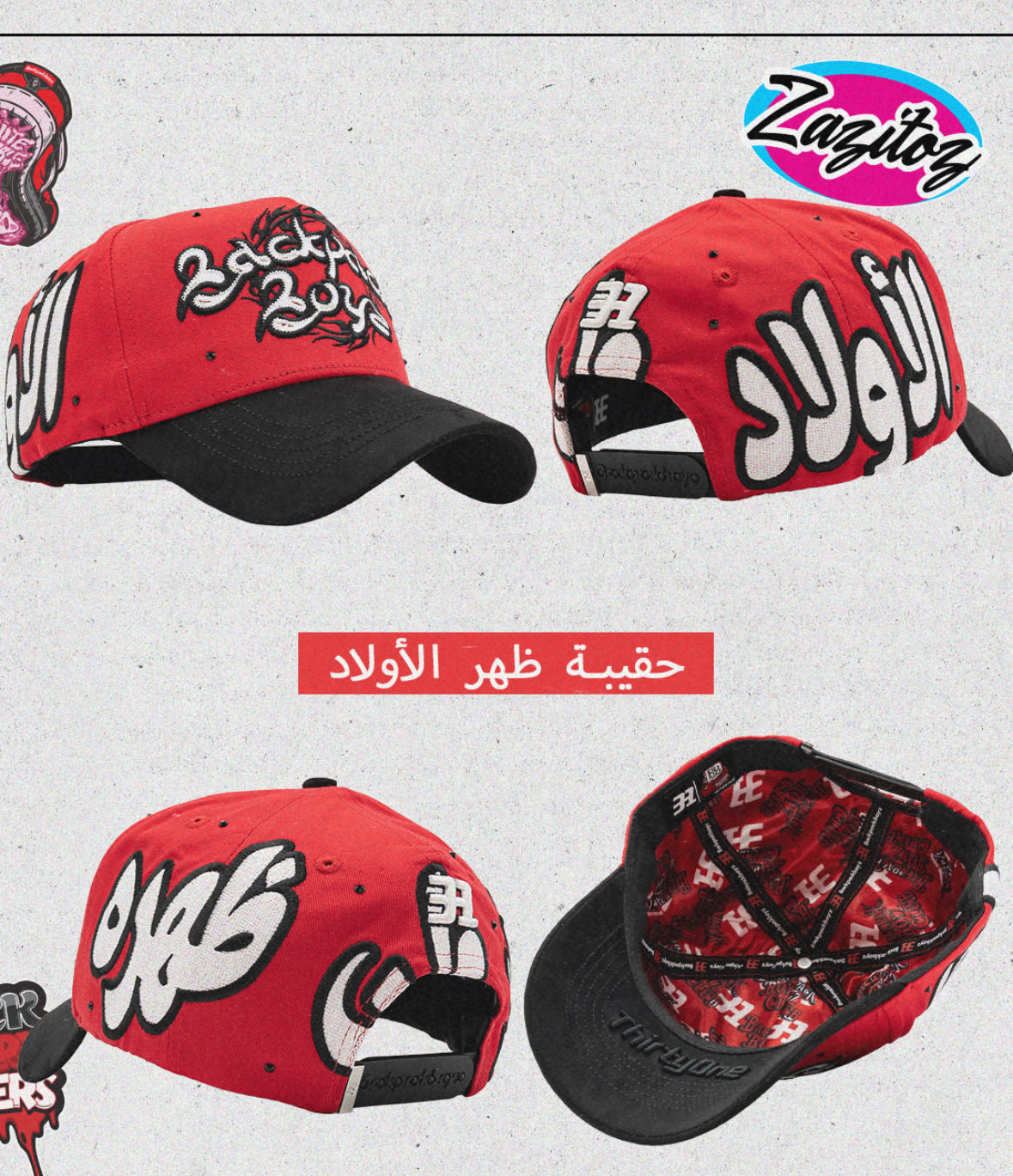 31 ARABE